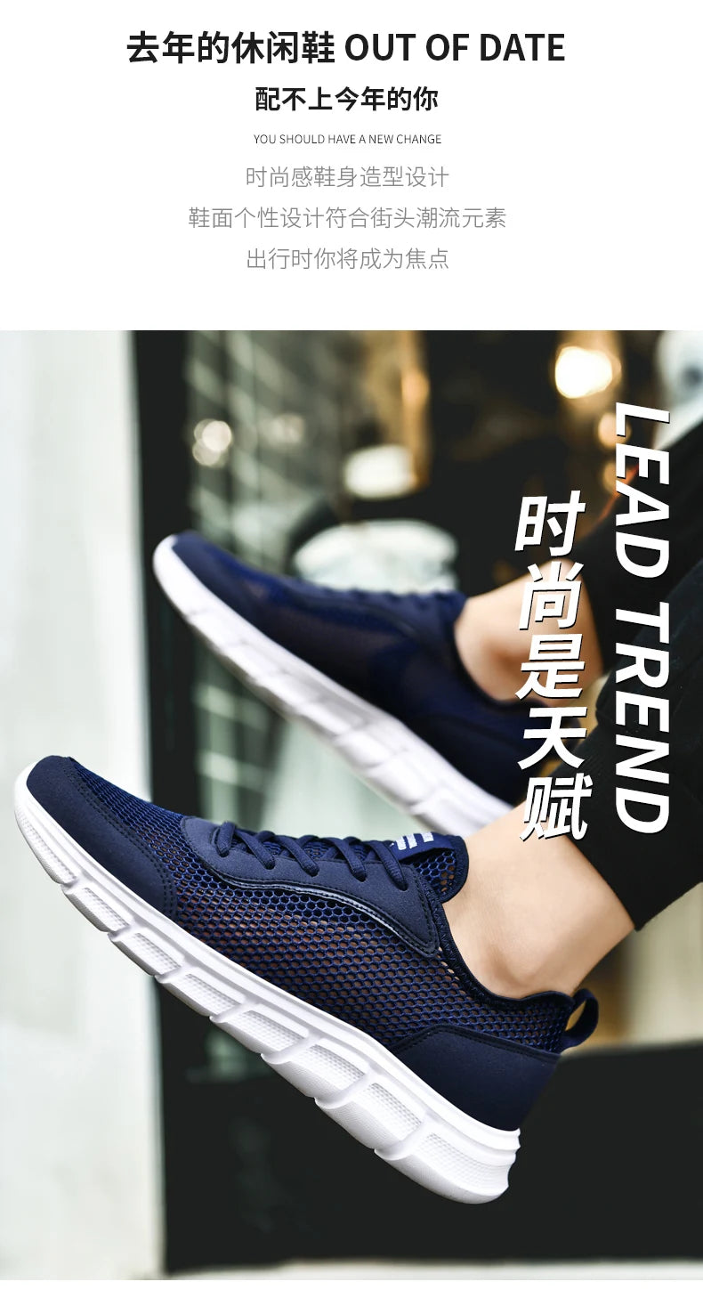 Summer Mesh Shoes Men Sneakers Breathable Light Men's Casual Shoes Lace-Up Walking Footwear Tenis Masculino Zapatillas Hombre