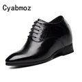 New Casual Comfortable Men's Height Increase Shoes Hidden Lift insole Taller 6cm/8cm for Young Man Sneakers