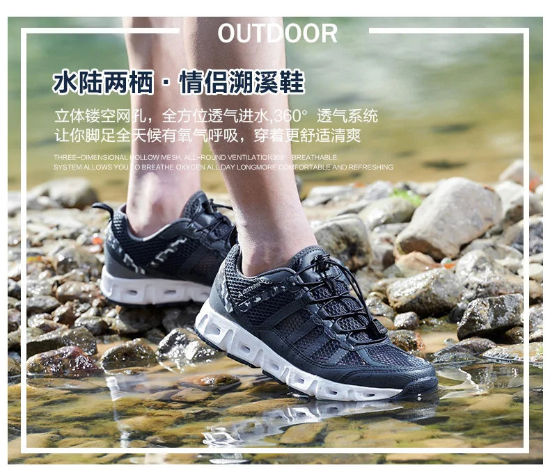 2023 Summer Sneakers Men Outdoor Beach Shoes Women Aqua Travelling Breathable Light  Hiking Shoes Water Sports Training Footwear