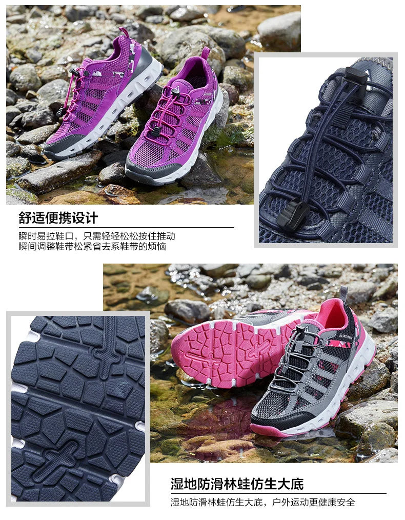 2023 Summer Sneakers Men Outdoor Beach Shoes Women Aqua Travelling Breathable Light  Hiking Shoes Water Sports Training Footwear