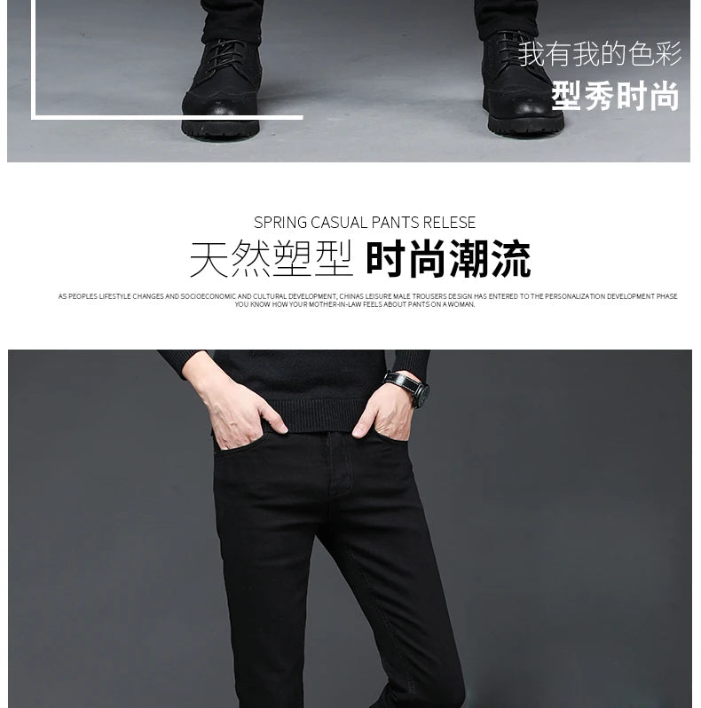 2024 New Arrival Men's Denim Jeans Straight Full Length Pants with High Elasticity Slim Pants Man Fashion Mid-waist Jeans men