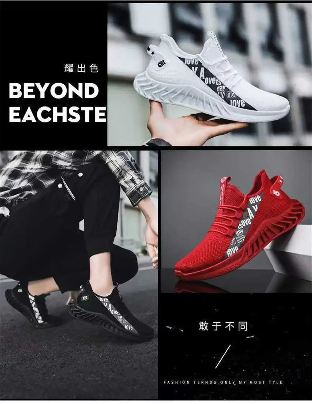 Laced Number 39 Shose For Mens Casual Men's Shoes Luxury Loafers Men Luxury Sneakers Sport Trendy High-level Premium