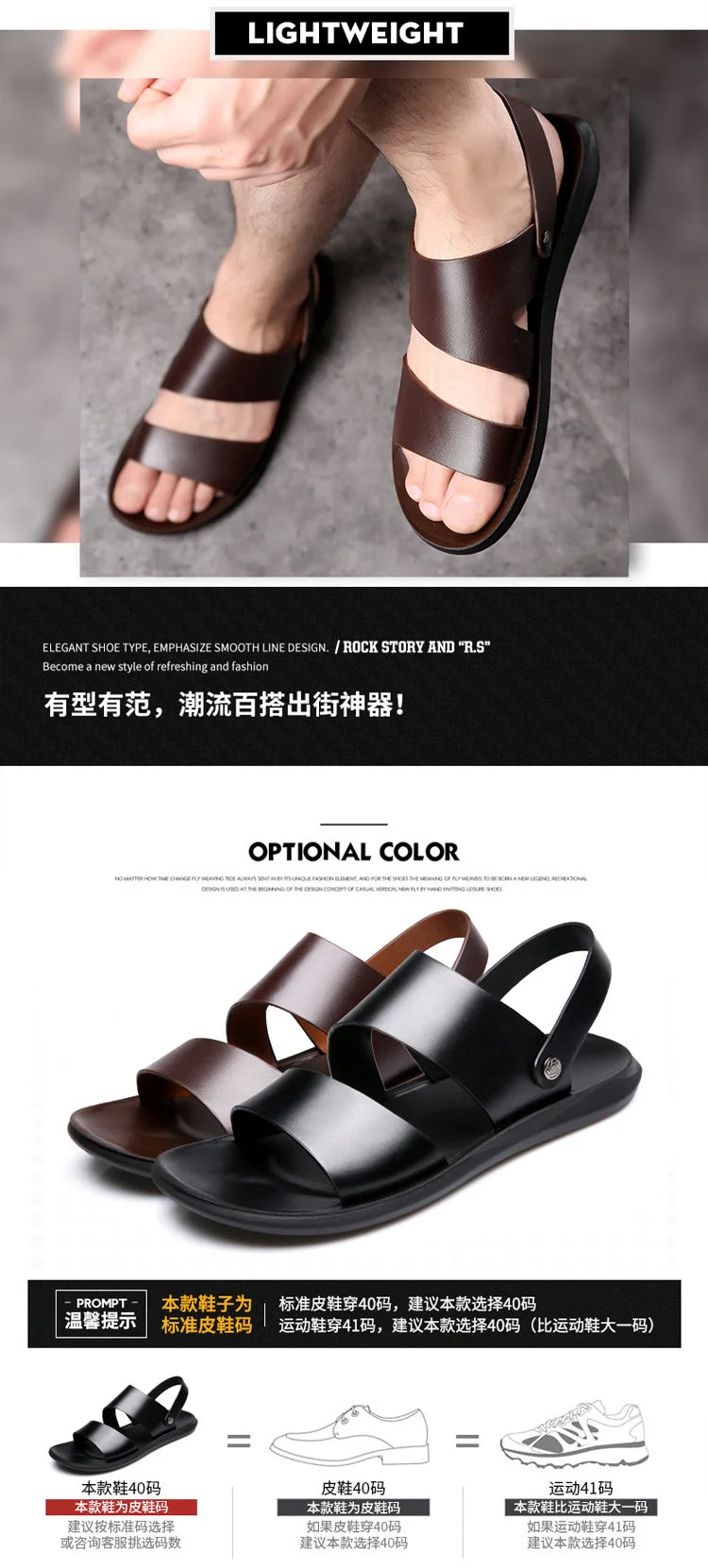 New Dad Sandals Summer 2023 Slippers Dual Soft Sole Versatile Casual Leather Sandal Shose Men Fashion Outdoor Adult Slip On