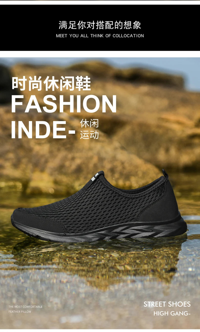 New Men's Shoes Water Running Breathable Mesh Men's Outdoor Beach Swimming Barefoot Flat Bottom Summer Sports Shoes