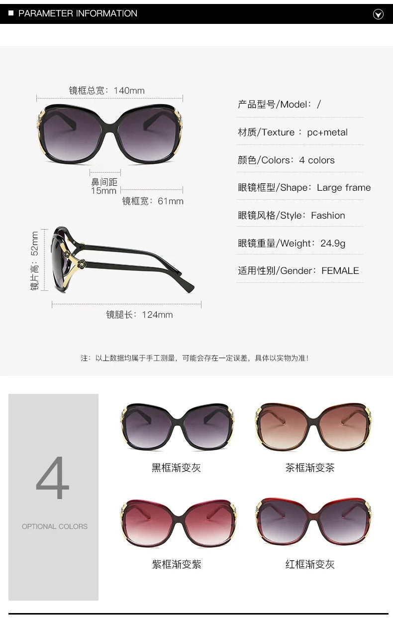 New Large Frame Oval Shape Sunglasses Women's Brand Designer Luxury Sun Glasses Women Outdoor Travel Eyewear UV400 Oculos De Sol