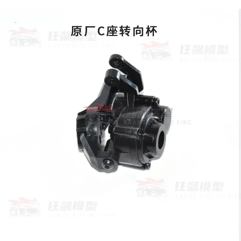 HB R1001 RC Car Spare Parts Car Shell Wave Box Large Gear Steering Gear Light C-seat Steering Cup Differential Gear