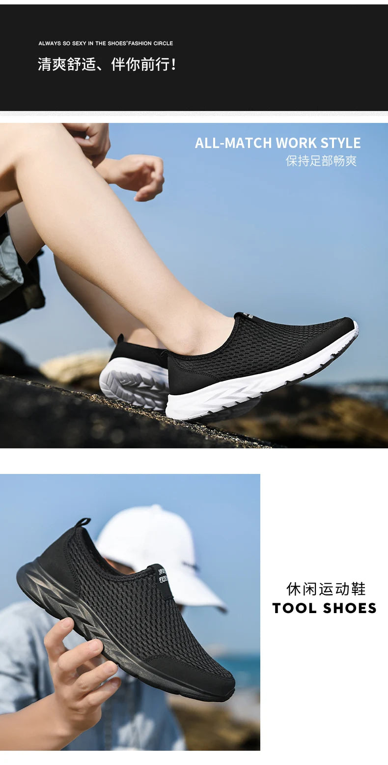 New Men's Shoes Water Running Breathable Mesh Men's Outdoor Beach Swimming Barefoot Flat Bottom Summer Sports Shoes