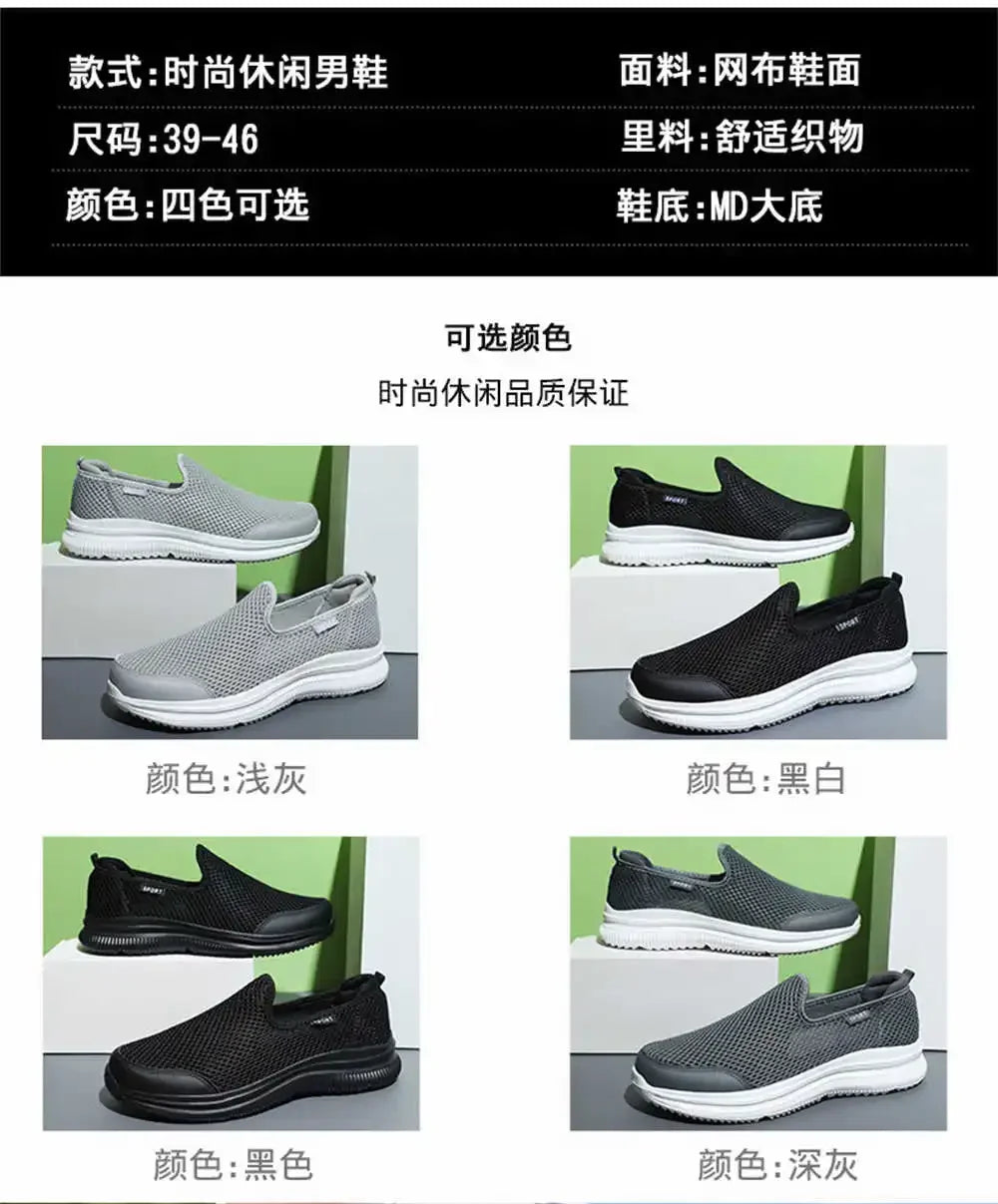 Increases Height Slipon Top Quality Sneakers Man Casual Sport Mens Classic Shoes Models Functional Zapatiilas Sunny College