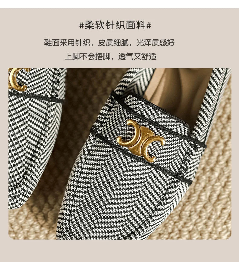 Women's Knitting Square Head Flat Shoes Soft Sole Comfortable Anti slip Casual Bean Causal Shoes 2024 Fashion New Spring