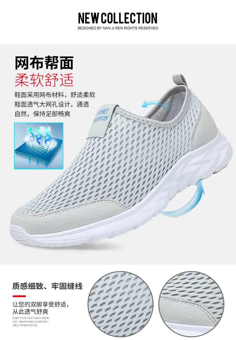 New Men's Shoes Water Running Breathable Mesh Men's Outdoor Beach Swimming Barefoot Flat Bottom Summer Sports Shoes