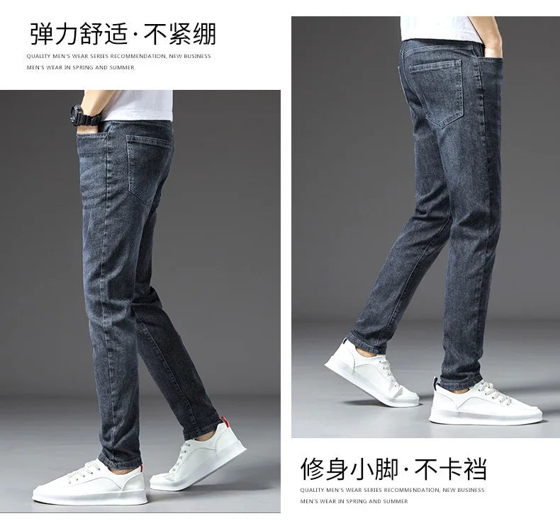 2024 Spring and Autumn New Simple Fashion Trend Solid Color Stretch Jeans Men's Business Casual Slim Comfortable Pants 28-38