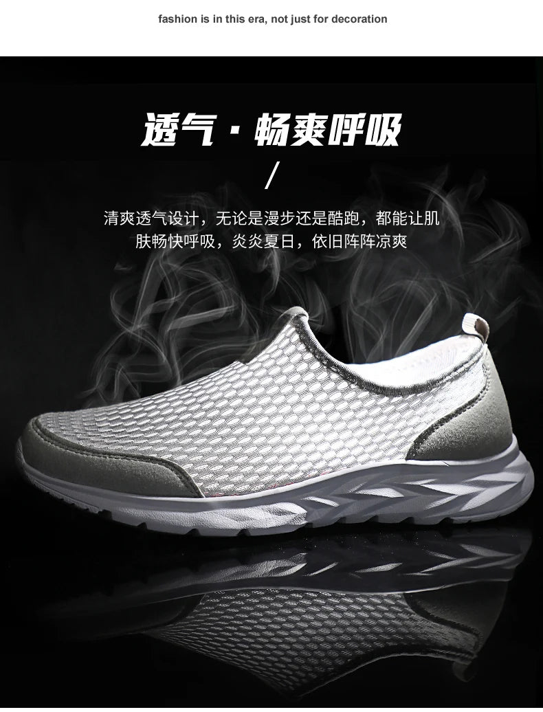 New Men's Shoes Water Running Breathable Mesh Men's Outdoor Beach Swimming Barefoot Flat Bottom Summer Sports Shoes