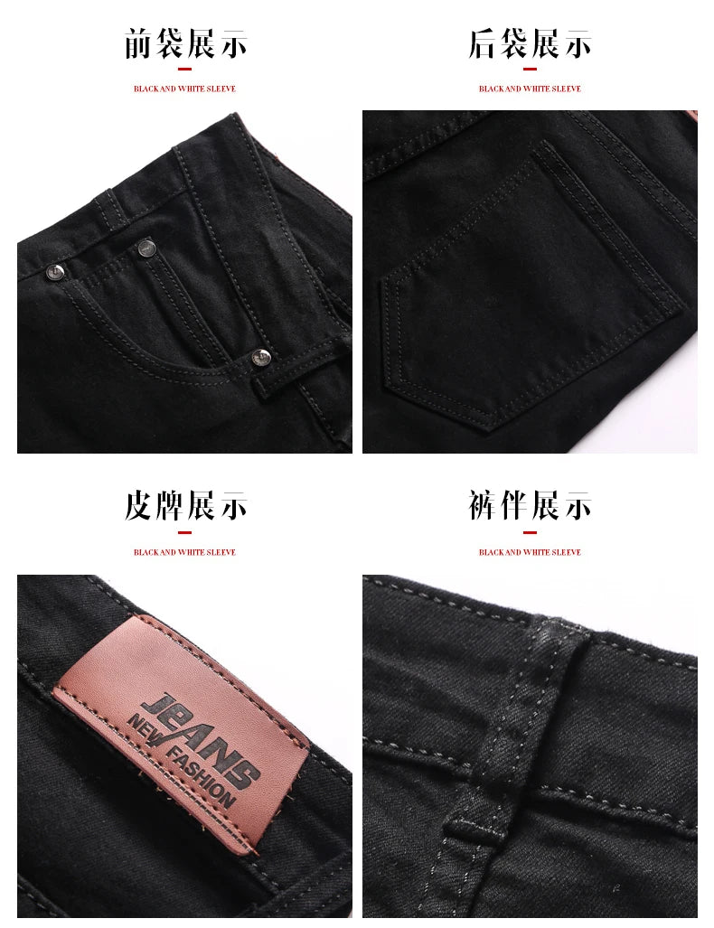 2024 spring New style Men's Skinny Jeans Fashion Casual Elastic Cotton Slim fit Denim Pants high quality Comfortable jeans men