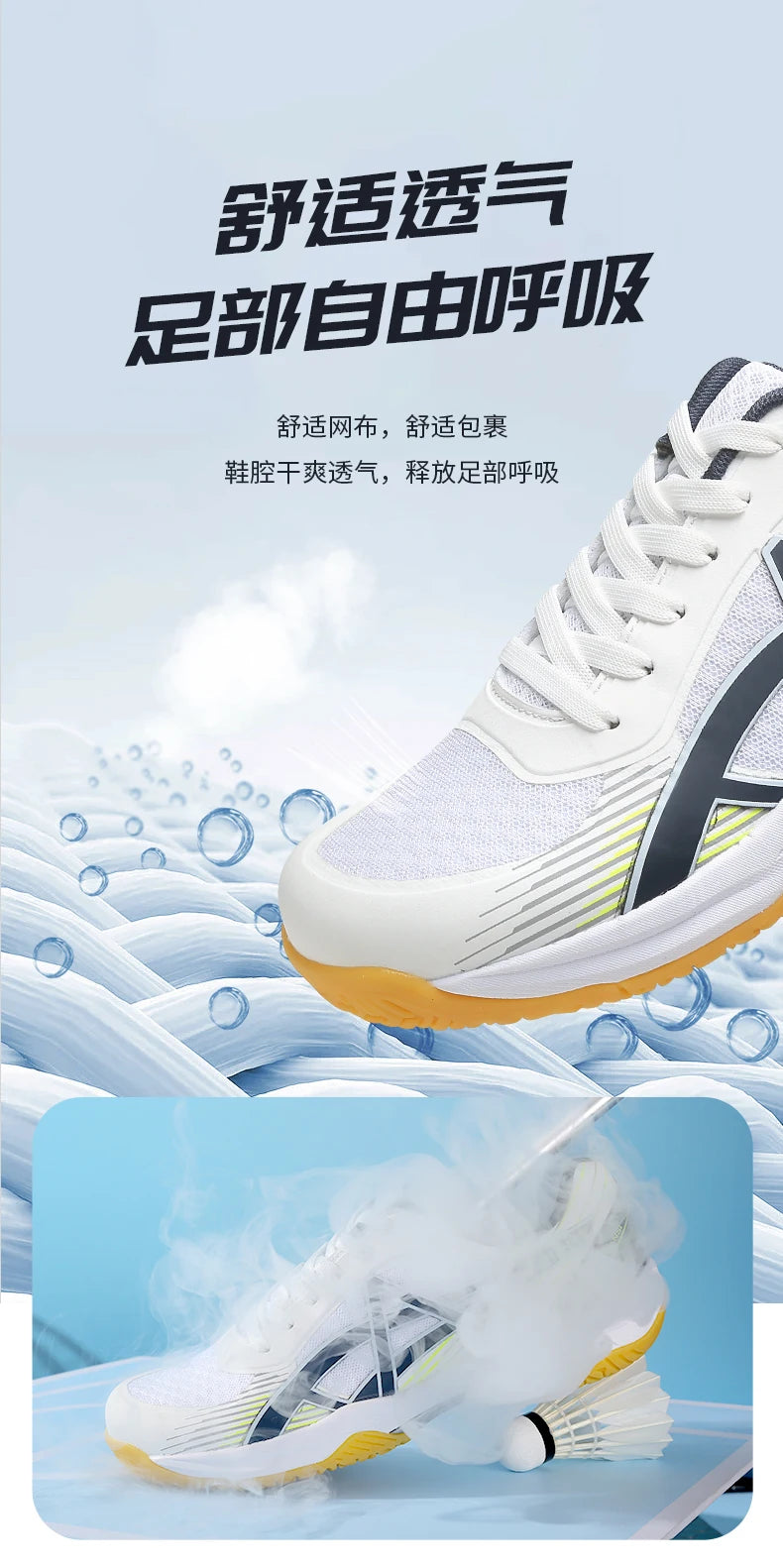 Unisex Men Women Badminton Squash Indoor Sports Shoes Ultra-light Rubber Sole Volleyball Training Sneakers