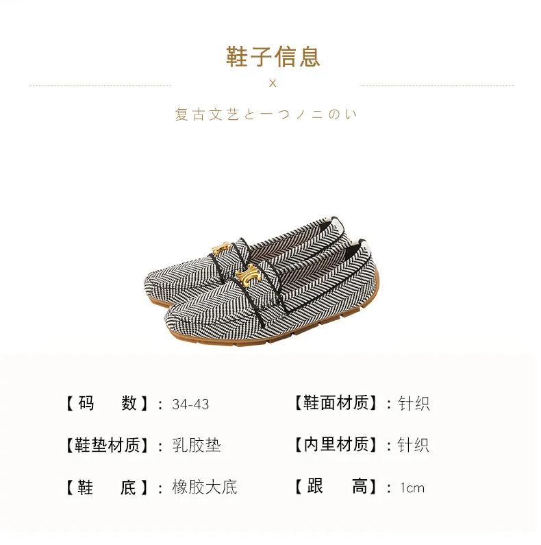 Women's Knitting Square Head Flat Shoes Soft Sole Comfortable Anti slip Casual Bean Causal Shoes 2024 Fashion New Spring