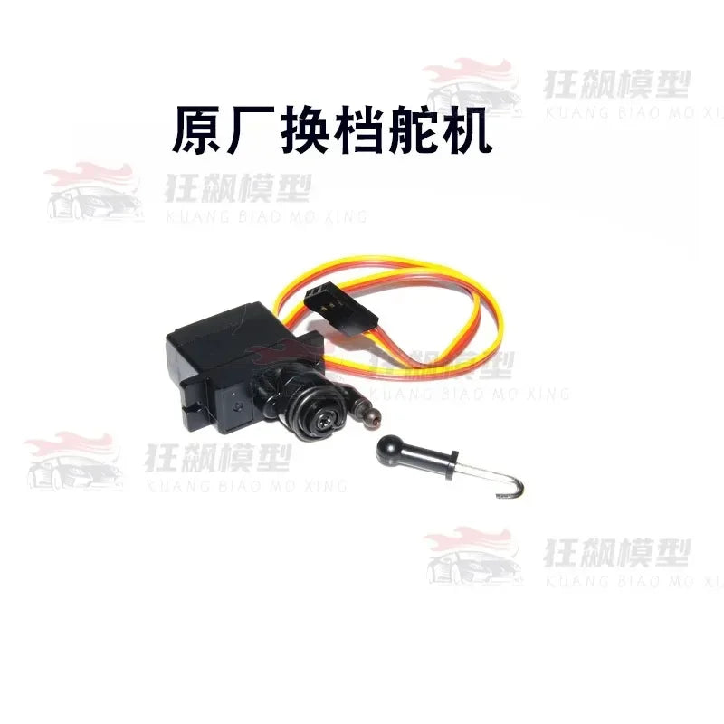 HB R1001 RC Car Spare Parts Car Shell Wave Box Large Gear Steering Gear Light C-seat Steering Cup Differential Gear