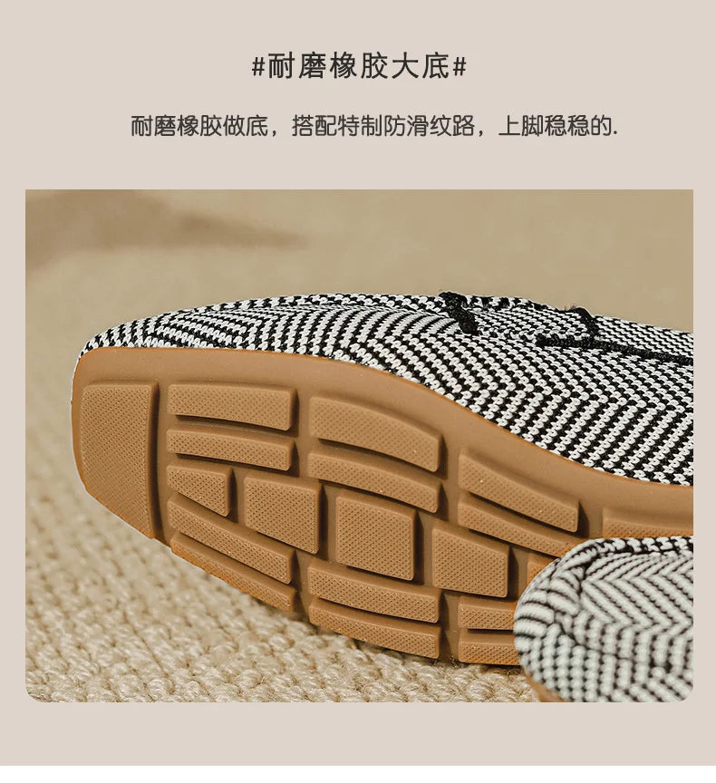 Women's Knitting Square Head Flat Shoes Soft Sole Comfortable Anti slip Casual Bean Causal Shoes 2024 Fashion New Spring