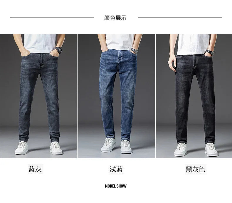 2024 Spring and Autumn New Simple Fashion Trend Solid Color Stretch Jeans Men's Business Casual Slim Comfortable Pants 28-38