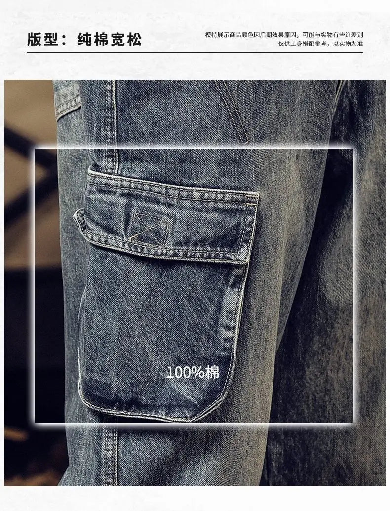 pocket jeans