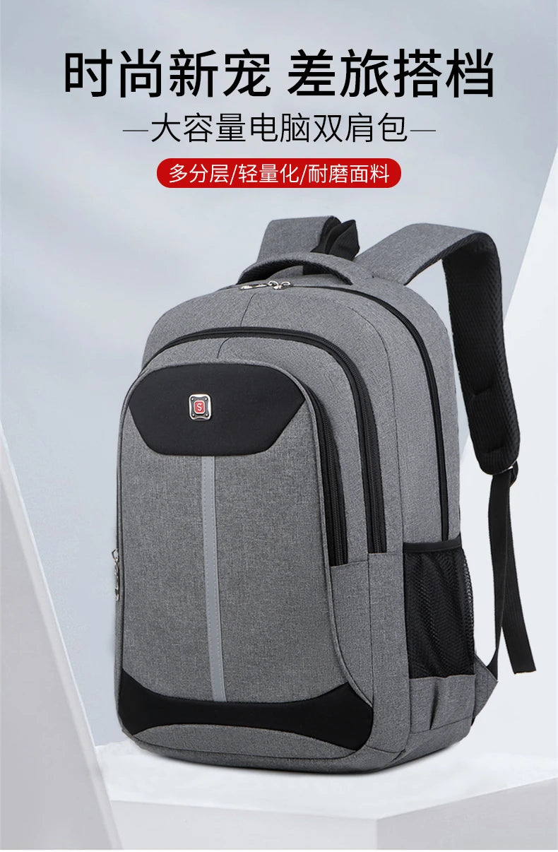 Fashion Casual Men's Backpack Men Bag Lightweight Nylon Fabric Travel Backpack School Bag Large Capacity Men's Laptop Backpack