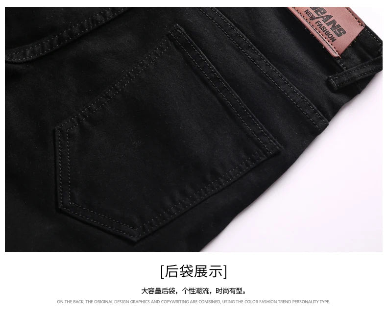 2024 spring New style Men's Skinny Jeans Fashion Casual Elastic Cotton Slim fit Denim Pants high quality Comfortable jeans men