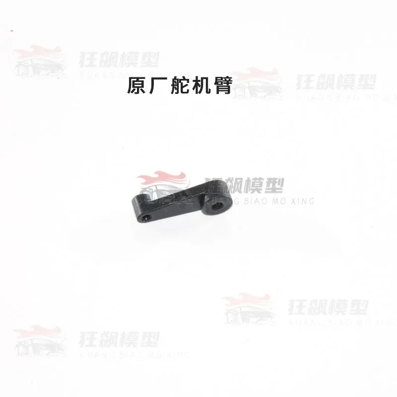 HB R1001 RC Car Spare Parts Car Shell Wave Box Large Gear Steering Gear Light C-seat Steering Cup Differential Gear