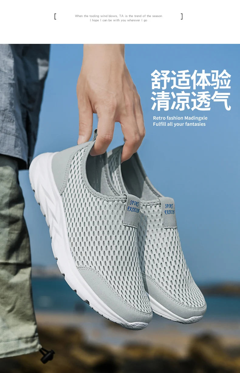 New Men's Shoes Water Running Breathable Mesh Men's Outdoor Beach Swimming Barefoot Flat Bottom Summer Sports Shoes