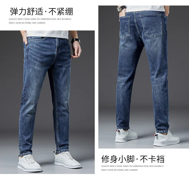 2024 Spring and Autumn New Simple Fashion Trend Solid Color Stretch Jeans Men's Business Casual Slim Comfortable Pants 28-38