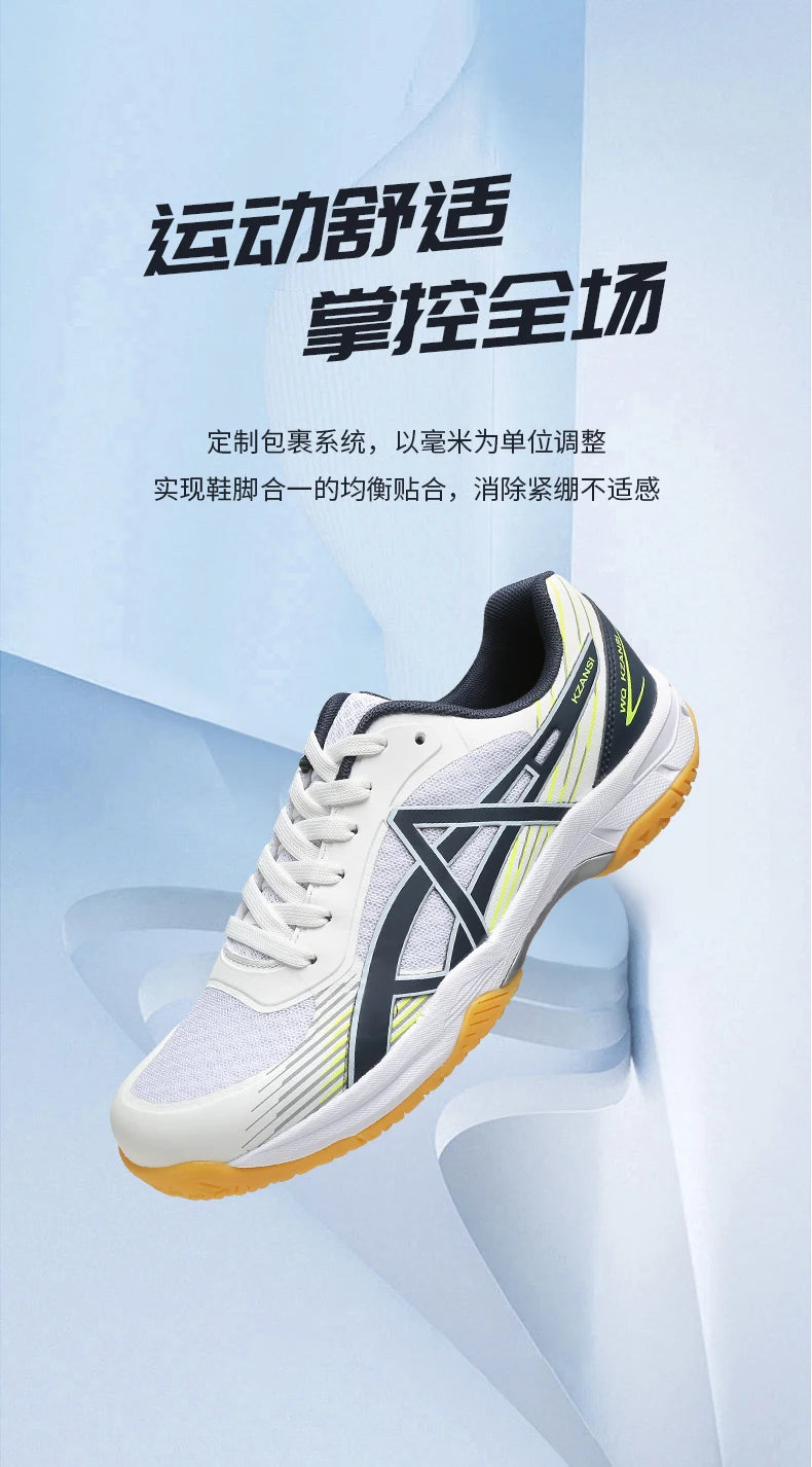 Unisex Men Women Badminton Squash Indoor Sports Shoes Ultra-light Rubber Sole Volleyball Training Sneakers