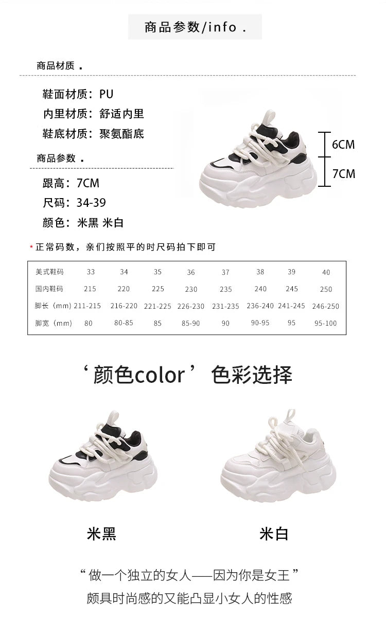 New Fashion High Platform Sneakers Women Spring Autumn Lace Up Comfort Ventilate Wedges Height Increasing Shoes Footwear