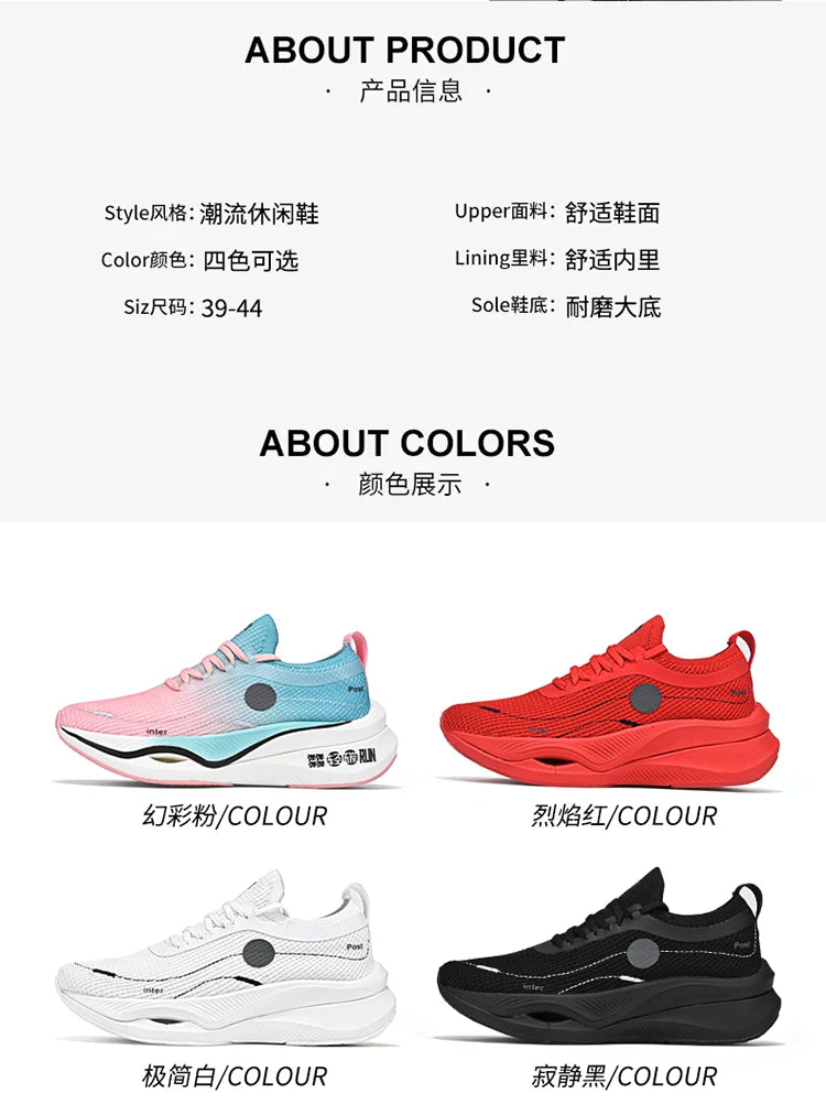 New 2023  Running Shoes Breathable  man womanOutdoor Sports Shoes Lightweight Sneakers for Couple shoes Comfortable Athletic Tra