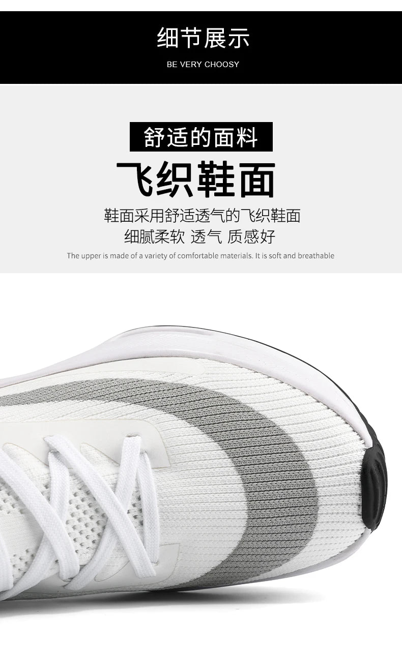 New 2023 Men Running Shoes Breathable Outdoor Sports Shoes Lightweight Sneakers for men Comfortable Athletic Training Footwear