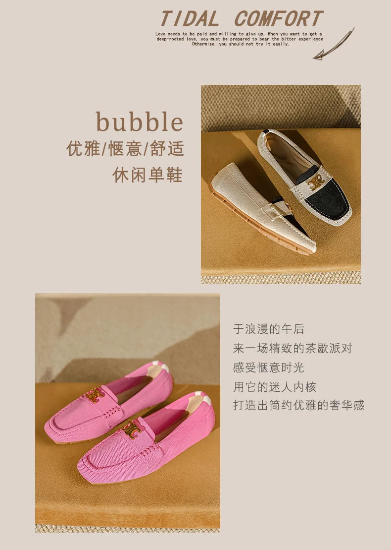 Women's Knitting Square Head Flat Shoes Soft Sole Comfortable Anti slip Casual Bean Causal Shoes 2024 Fashion New Spring