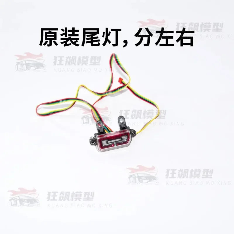 HB R1001 RC Car Spare Parts Car Shell Wave Box Large Gear Steering Gear Light C-seat Steering Cup Differential Gear