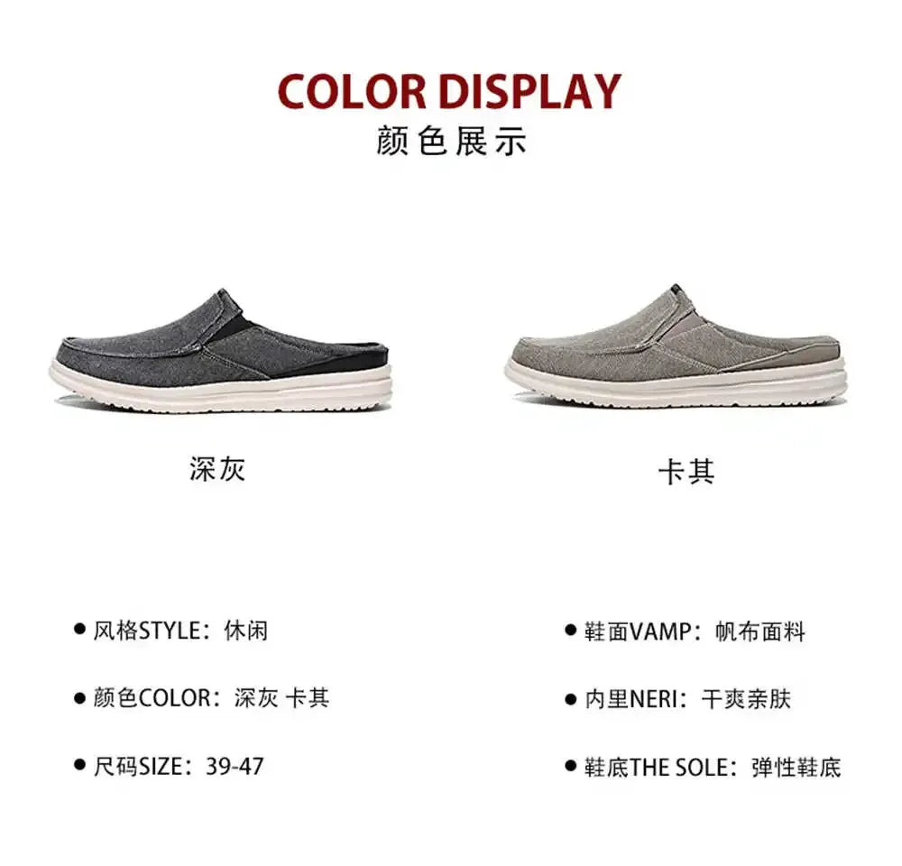 Without Heels Size 40 Volleyball Shoes Man Casual Men's Stylish Sneakers Trending Sports Loafers Outing Loafersy Practice