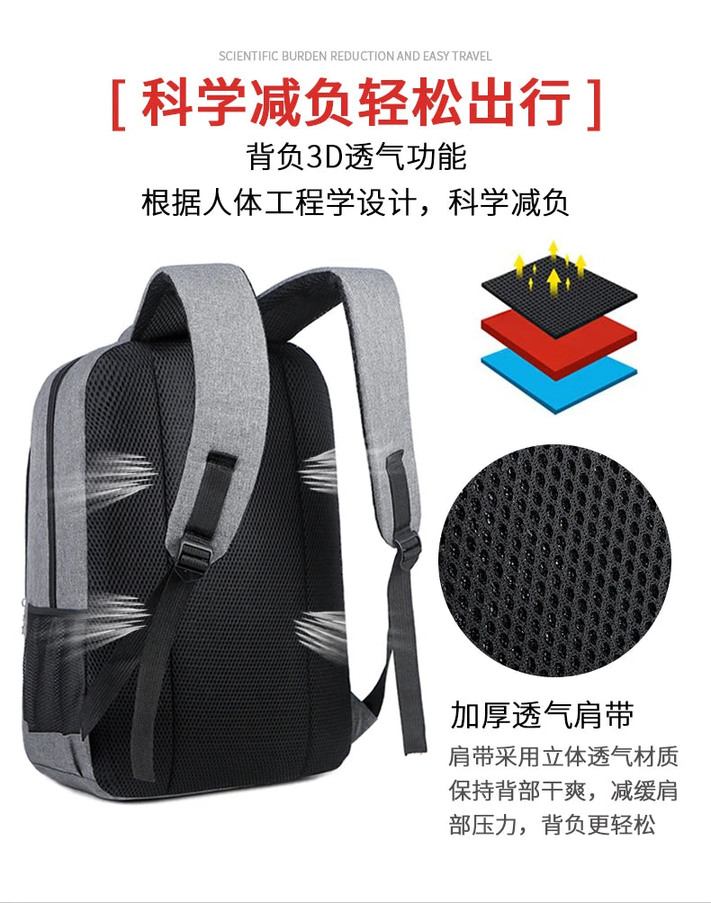 Fashion Casual Men's Backpack Men Bag Lightweight Nylon Fabric Travel Backpack School Bag Large Capacity Men's Laptop Backpack