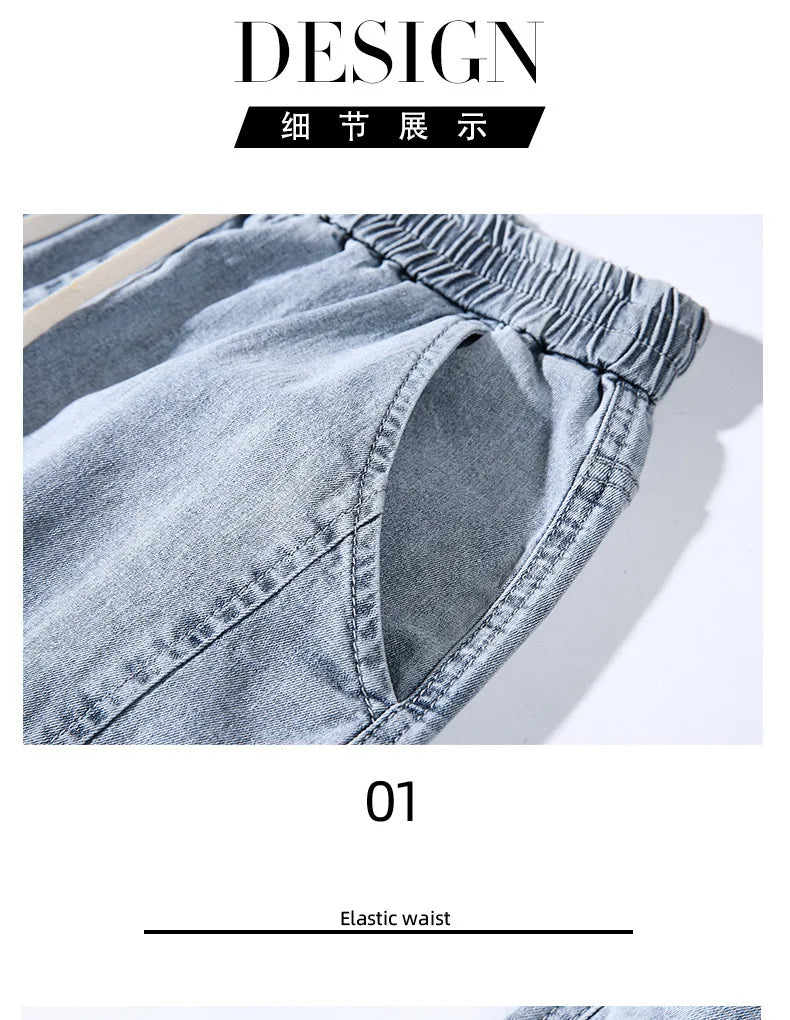 2024 Summer Men's Jeans Jogger Thin Harem Pants Cotton Banded Pant Korea Style Light Blue Hip Hop Beam Feet Casual Trousers Male