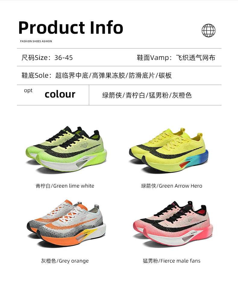 Carbon Plate Air Cushion Men Marathon Sports Running Shoes Breathable Lightweight Women's Comfortable Athletic Nonskid Sneakers