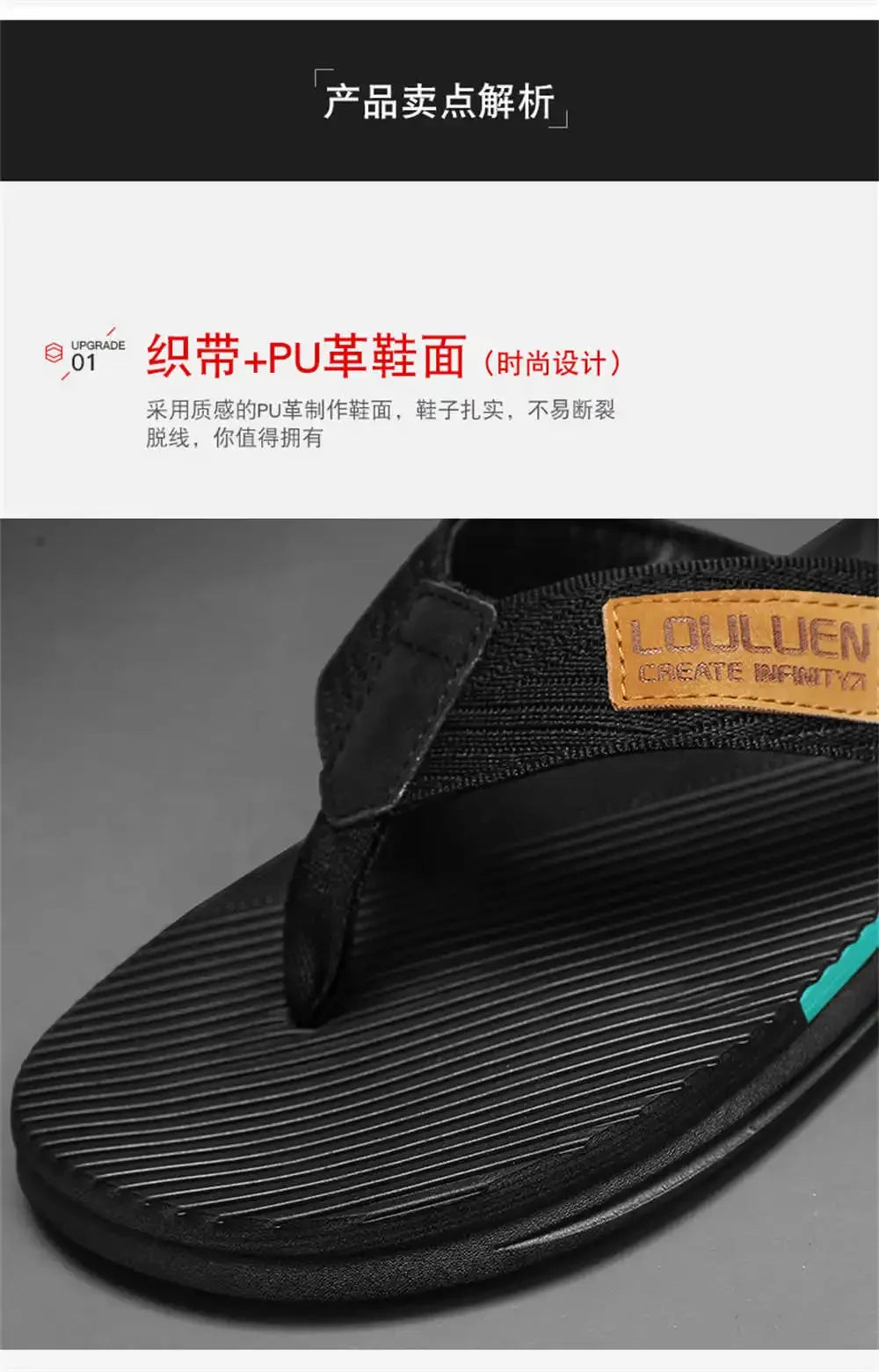 43-44 Large Size Sandals For The Sea Slippers 48 Shoes Black Man Tennis Sneakers Sport Unusual Basctt Twnis 2024new Items