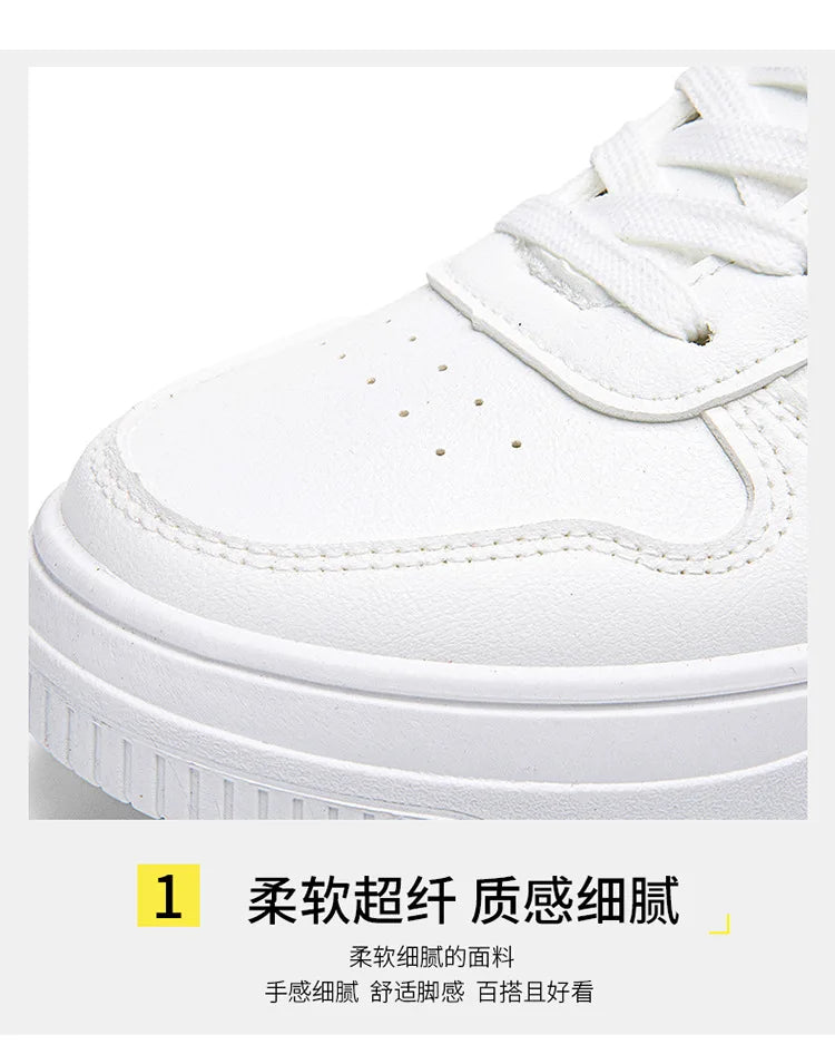 Thick sole white shoes Trendy flat shoes for women Comfortable, breathable vulcanized  2024 new sneakers  woman designer shoes