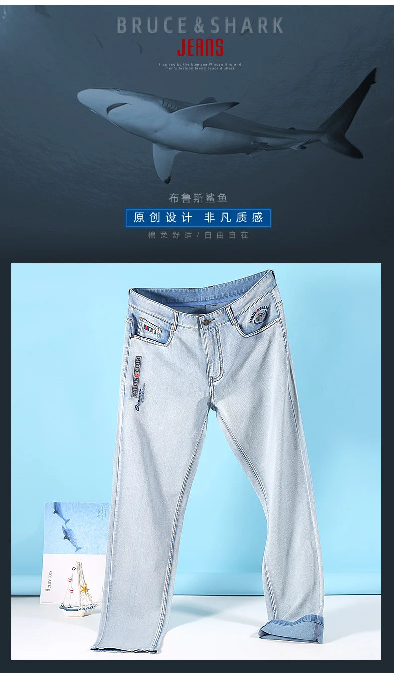 Bruce&Shark 2024 New Summer Men's Jeans Stretch Cotton Straight Leg Jeans for Men Casual Fashion Denim Jeans man pants  8517