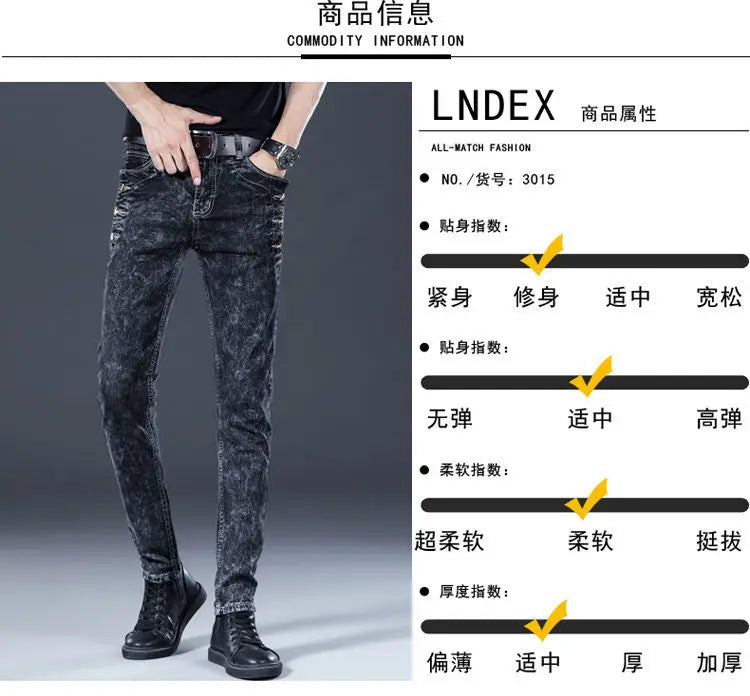 Fashion Stylish Korean Style Clothes Classic Kpop Streetwear Luxury Slim-Fit Smoke Gray Men's Jeans Casual Cowboy Pants for Men