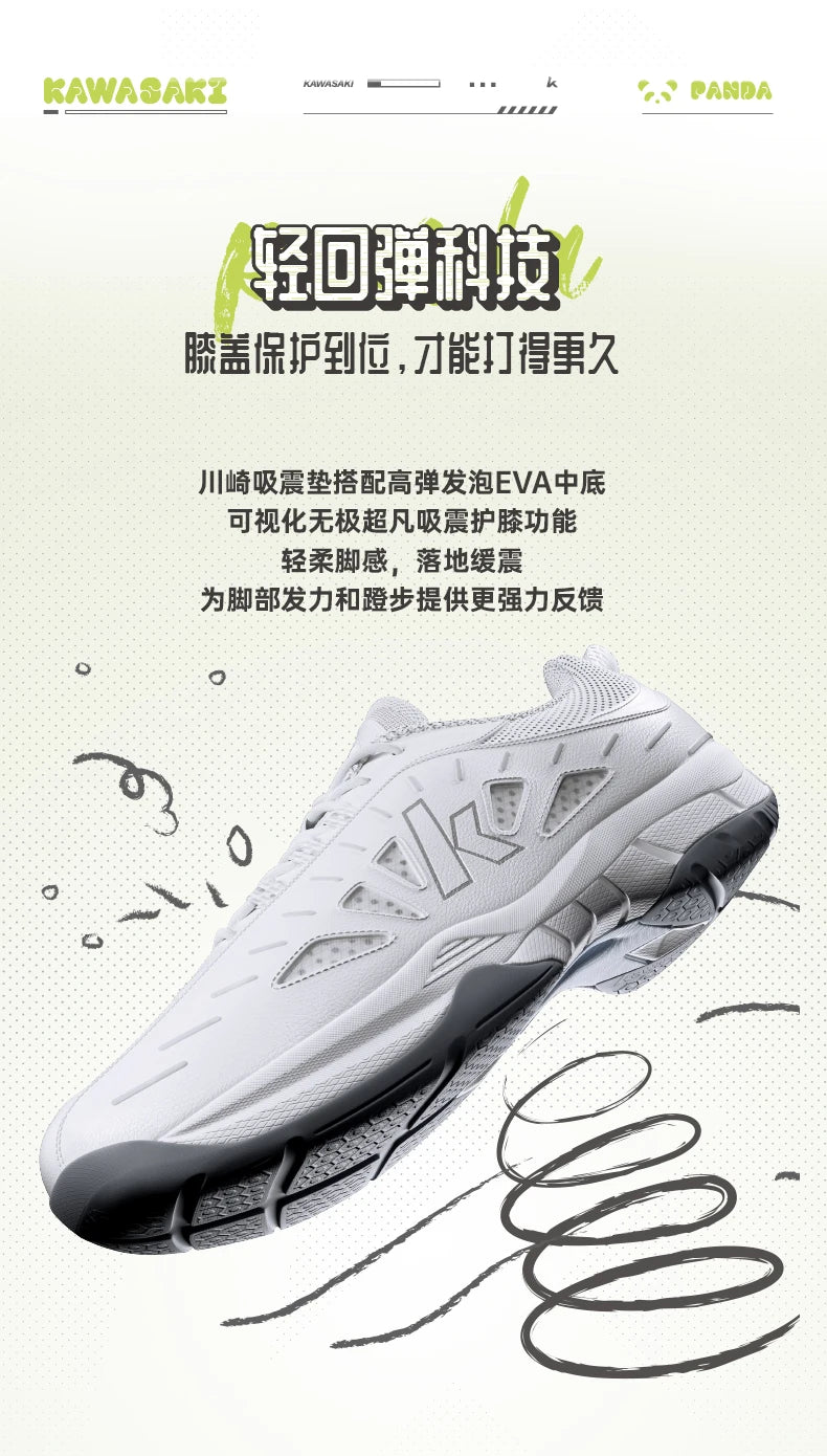 Kawasaki 2024 PANDA Badminton Shoes Professional Carbon Fiber Board Shock Absorption Men's Sneakers Women's Sports Shoes B3327