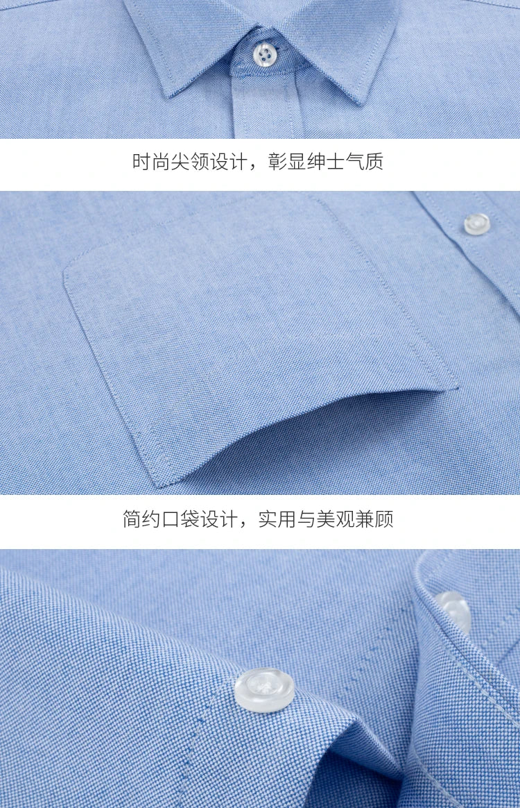 Plus Size 5XL-M Men's Short Sleeve Shirt Summer High-Quality Cotton Business Lapel Shirt New Casual Non Ironing Slim Solid Color