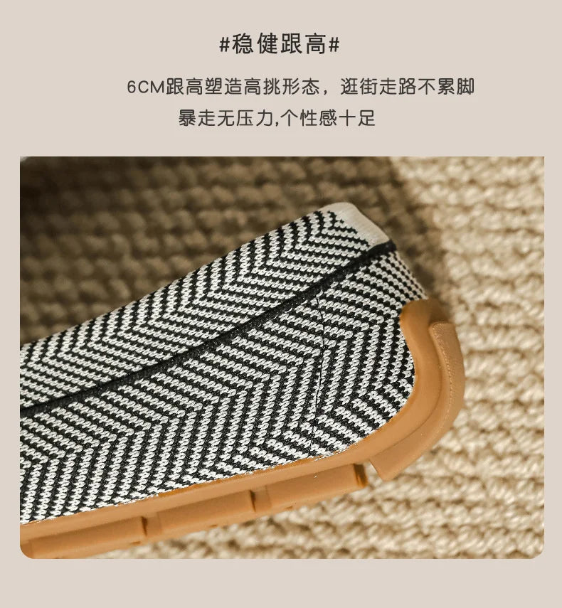 Women's Knitting Square Head Flat Shoes Soft Sole Comfortable Anti slip Casual Bean Causal Shoes 2024 Fashion New Spring