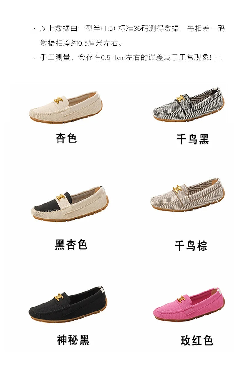 Women's Knitting Square Head Flat Shoes Soft Sole Comfortable Anti slip Casual Bean Causal Shoes 2024 Fashion New Spring