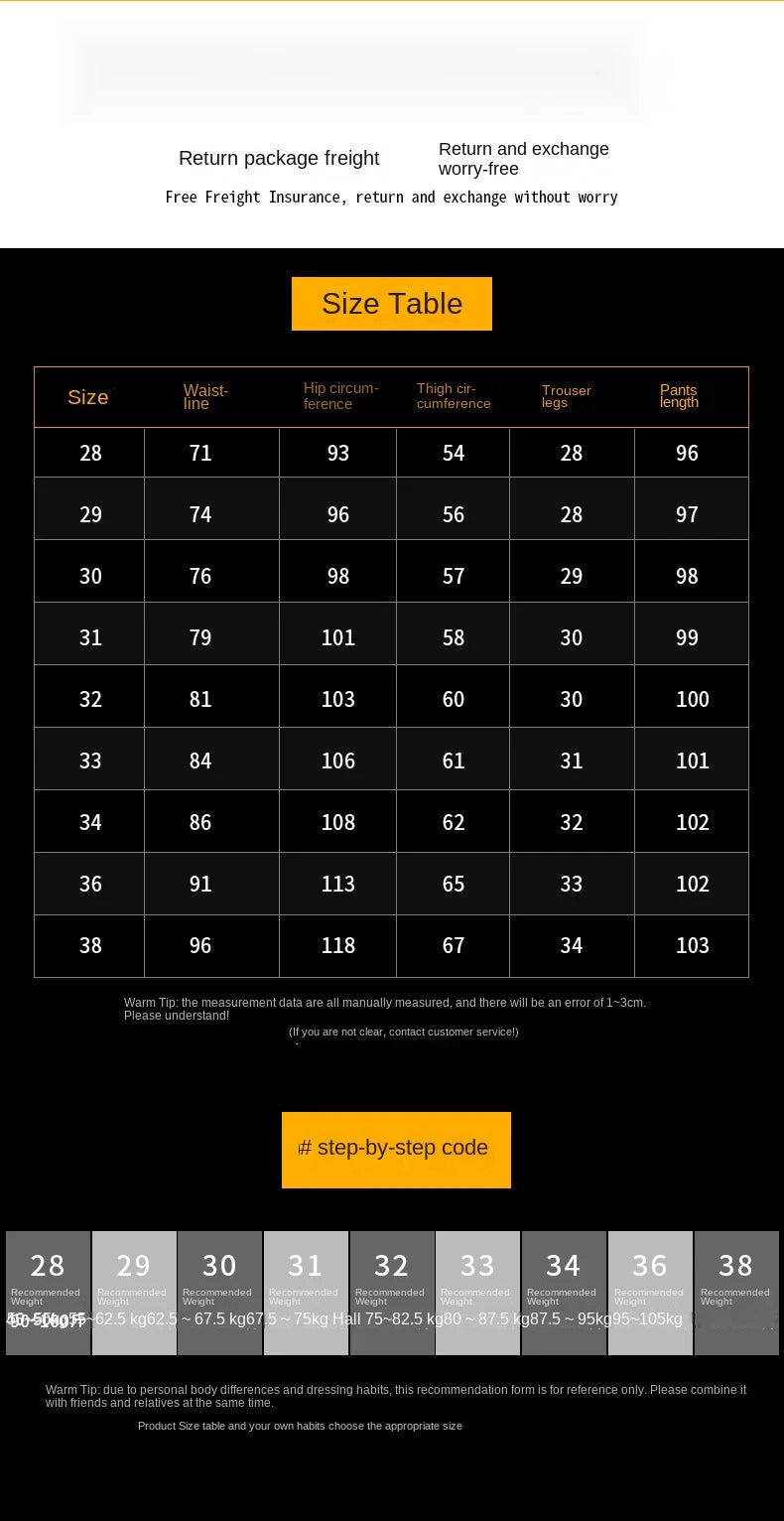 High-End Fashion Brand Summer Thin Fashion Men's Clothing All-Match Fashion Light Luxury Casual Slim Fit Skinny White Jeans for