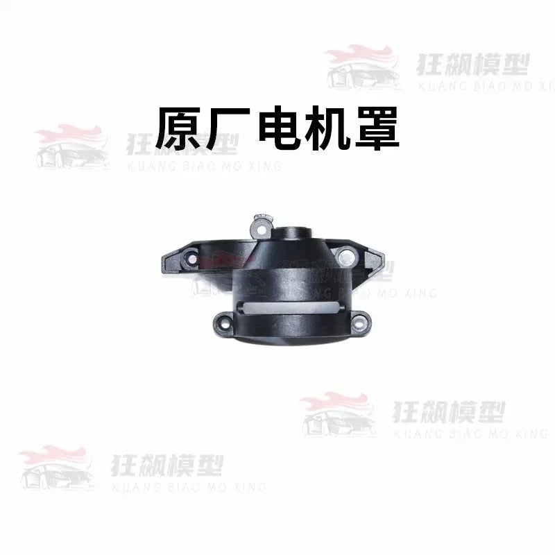 HB R1001 RC Car Spare Parts Car Shell Wave Box Large Gear Steering Gear Light C-seat Steering Cup Differential Gear