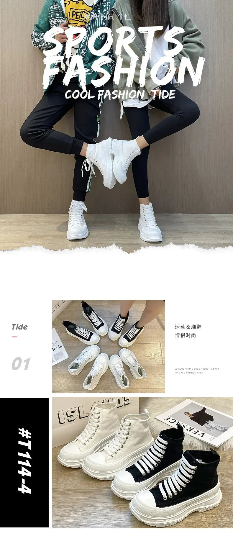 Hip Hop Platform Women's Shoes Models 2024 High Top Shoes Big Size Long Boots Sneakers Sports Athlete High-tech Shoses