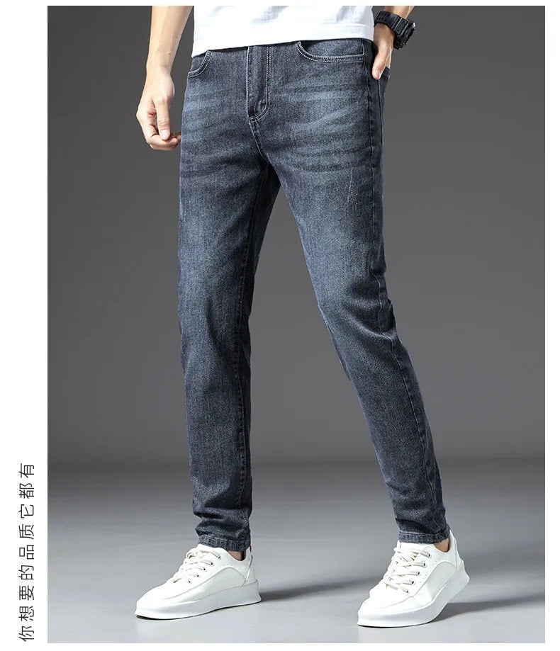 2024 Spring and Autumn New Simple Fashion Trend Solid Color Stretch Jeans Men's Business Casual Slim Comfortable Pants 28-38